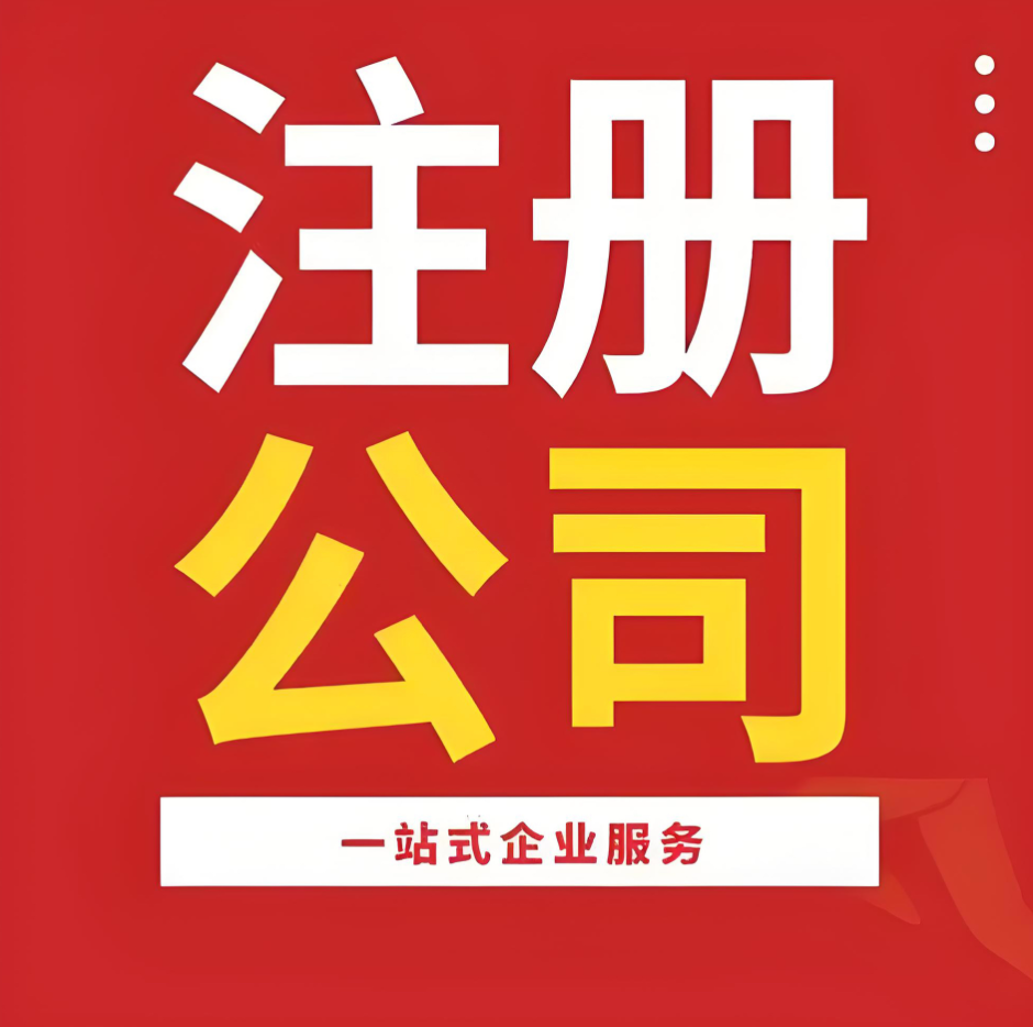 忠托财务大理白族自治州线上分站